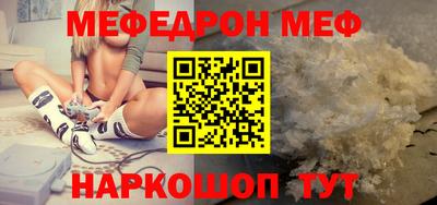 скорость mdpv Конаково