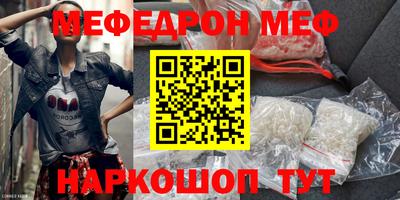 скорость mdpv Конаково