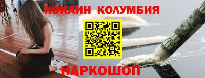 МДПВ Краснокаменск