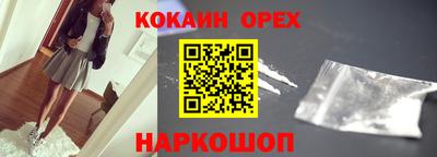 скорость mdpv Конаково