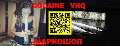 скорость mdpv Конаково
