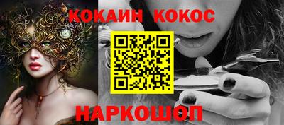 мдма Комсомольск-на-Амуре