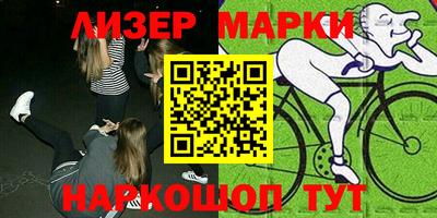 скорость mdpv Конаково