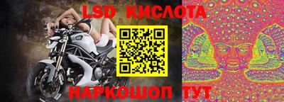 кокаин премиум Коммунар