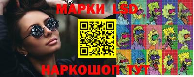 мдма Комсомольск-на-Амуре