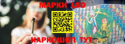 мдма Комсомольск-на-Амуре