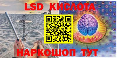 скорость mdpv Конаково