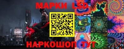 мдма Комсомольск-на-Амуре