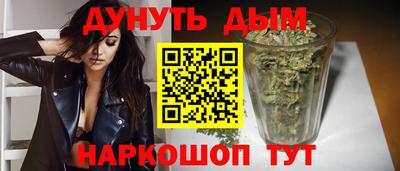 кокаин премиум Коммунар