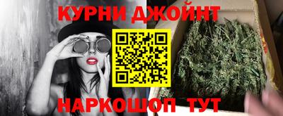 скорость mdpv Конаково