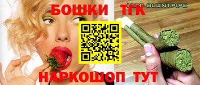 кокаин премиум Коммунар