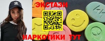 кокаин премиум Коммунар
