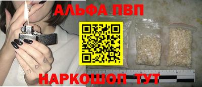 скорость mdpv Конаково