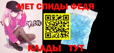 кокаин премиум Коммунар