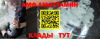 скорость mdpv Конаково