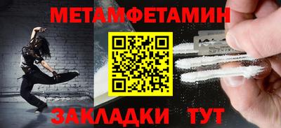 кокаин премиум Коммунар