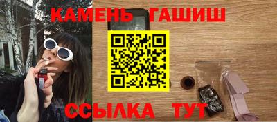 кокаин премиум Коммунар