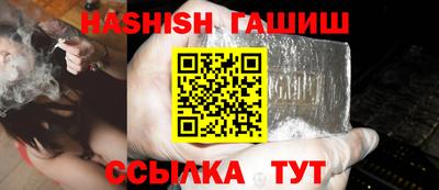 скорость mdpv Конаково