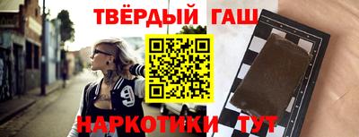 кокаин премиум Коммунар