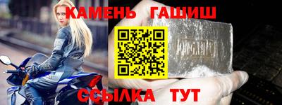 кокаин премиум Коммунар