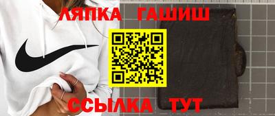 кокаин премиум Коммунар