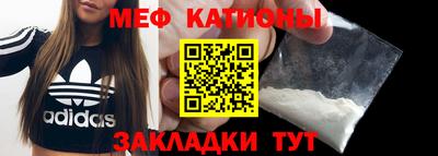 мдма Комсомольск-на-Амуре