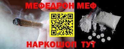 скорость mdpv Конаково